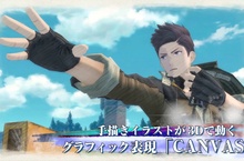 『戰場女武神４』 PlayStation®4限定版「10th周年紀念包」＆首批特典等詳情！ 