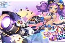 尬廣跟上！《傳說之翼》黃金鬥士亂鬥登場！