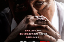 「RM ACE」宋智孝 太想被保護！揮別《Running Man》「週一情侶」   揪馬東石《非賣品》成「週末夫婦」 看到他就想哭 ？！   《非賣品》11月30日 討價還架