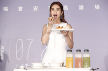 2018楊丞琳 青春住了誰 世界巡迴演唱會 10/06安可高雄場