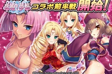 卡牌手遊《三國大戰Smash!》攜手人氣動漫《恋姫†夢想》   限定新美將同步登場