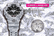 G-SHOCK攜手新加坡視覺藝術家JAHAN LOH