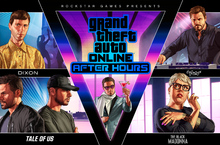 「GTA 線上模式：不夜洛聖都」現已推出