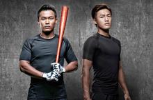 棒壇矚目球星王柏融、李宗賢加入Team adidas「由我創造」攻守全能表現