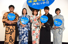 「細田守宇宙」日本累積票房120億！  集大成新作《未來的未來》首週末票房突破5億日圓 空降新片票房冠軍
