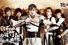 眾所矚目《瑯琊榜 3D - 風起長林》隆重上線同步釋出「瑯琊戰場」 一戰高下
