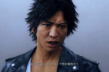 PS4® 『審判之眼：死神的遺言』  保存資料可繼承至製品版的「完整第一章 特別體驗版」開始發布！ 