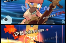 《MEOW－王領騎士》核心系統搶先看「小酒館、騎士房」遊戲影片情報詳細解析