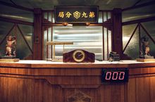 靈異警探《第九分局》千萬美術百萬警局曝光  澎恰恰 邱澤 温貞菱 帥氣勁裝裝神弄鬼  導演王鼎霖打造台灣MIB 監製葉如芬:好玩就好