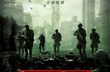 繼《屍速列車》後活屍大軍再度來襲！《屍控警戒》特種部隊與活屍全面開戰 9月7日 殺出重圍