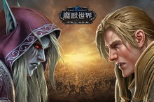 全新資料片《魔獸世界®：決戰艾澤拉斯™》8 月 16 日磅礡上線