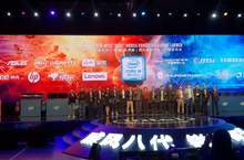 Intel® Core™處理器發表會 技嘉筆電全面升級登場