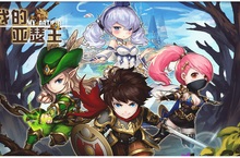 智冠集團前進2018 ChinaJoy上海電玩展  MyCard全方位整合行銷服務領銜出擊 拓展娛樂商機
