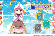 超人氣鉅作即將歸來！ 《魔法紀錄 魔法少女小圓外傳》「七海 八千代」影片搶先釋出
