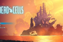 H2 Interactive Roguelike動作平台遊戲《Dead Cells（死亡細胞）》PS4/Nintendo Switch™ 繁體中文版發售