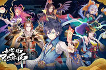 《封神召喚師》感謝有你，週年活動開跑！