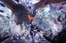 手遊《萬王之王3D》12/17盛大改版 新種族「夜魔」降臨！ 開放五大種族轉換、70級地圖及全新副本戰場 《萬王之王3D》同名微電影 火熱上映中