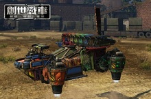 戰車射擊線上新作《創世戰車》5月強勢登場 戰火一觸即發