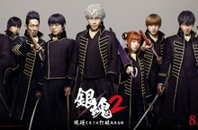 《銀魂2》日本網站票選冠軍 最期待上映的年度大作！