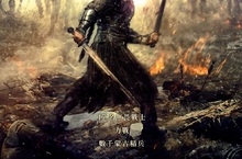 《怒戰天下》蟬聯俄羅斯雙週票房冠軍