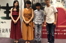 溫暖動人國片《生生》 台中記者會  導演安邦率領演員吳至璿、嚴藝文、蔡亘晏親臨台中  感謝台中市的幫助 希望電影能感動所有觀眾