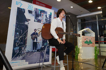 金曲雙料入圍金童再發威 全台《吟遊》返北 TICC倒數兩週