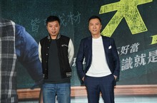 火爆動作鉅製《大師兄》 「旗開得勝」記者會  動作巨星甄子丹當老師超厲害 開賽車又開金口唱歌力拼格鬥高手 口碑爆棚