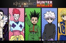 韓國策略卡牌手遊《王國5：繼承者》x《獵人》事前登錄活動正式開跑 大量紅寶輕鬆領 重量級裝備誠意獻 搶先釋出兩大經典角色戰鬥畫面