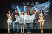 集結領主為守護而戰！《ALAZ 天翼之戰》媒體見面會宣告4/25正式公測