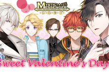 《Mystic Messenger 神秘信使》推出全新情人節DLC搶先曝光改版！