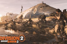 豐富你的遊戲世界　 UBISOFT 宣布 2019 年台北國際電玩展陣容 《全境封鎖 2》與《特技摩托賽：崛起》未上市新作實機展示 以及超過 10,000 組好禮