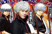 《銀魂2》完成度兩倍 票房也會兩倍高？《銀魂2》首週票房奪冠 三天破8億日圓 刷新首集紀錄  8月24日《銀魂2：規矩是為了被打破而存在的》9月1日《銀魂2特別篇：世界奇妙銀魂醬》兩部連發登台獻映