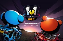 燃起勝負慾來單挑吧！《跑跑卡丁車》首次推出1vs1模式  期間推出「魔術帽子」轉蛋任務憑魔術手杖入手系列頂級「黑騎士9 GT」