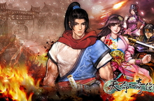 八卦隨武意兩儀轉乾坤《天命奇御》創角及八卦系统曝光