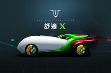 歷經10代洗鍊 《跑跑卡丁車》科技新霸主「舒適X」今登場「零件系統」無限進化大革新 歡慶活動登入即送舒適X