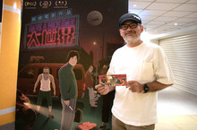 《大世界》小人物搏命搶百萬 金馬最佳動畫片限量展映