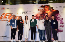香港開春最火爆動作鉅制《低壓槽》香港首映會星光雲集 歌神張學友驚喜站台力挺