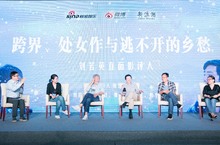 劉若英《後來的我們》票房口碑雙豐收面對紛擾優雅響應：讓電影回歸電影本身
