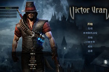 H2 Interactive，Nintendo Switch™《獵魔奇俠：過度殺戮版 (Victor Vran Overkill Edition)》中文版今日發售