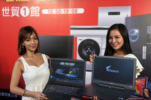 技嘉2018台北3C展搶攻開學季推出開學必備機款Sabre 15G獨規電競筆電，價格瘋殺！