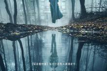 恐怖超越惡房東！《單身動物園》製片打造駭人詭譎新作《房剋》超敢！愛爾蘭凶宅實地拍攝《房剋》5月25日陰魂不散