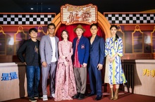 史上最狂國片《市長夫人的秘密》來襲！首映眾星合體互尬「婊」演秀！