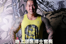 台灣實況主創舉！金剛直播開戰抽30台Gogoro 戰略手遊《硬漢部隊》 館長領軍 出「騎」制勝