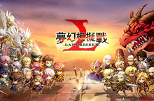 《夢幻模擬戰》手遊版全平台事前預約開始  送限定版士兵皮膚 集結人氣再限量封測