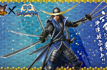 《魔物獵人EXPLORE》戰國BASARA聯名再啟，六爪流與第一勇士齊力討伐魔物！新米學園熱鬧開學
