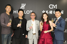 HUBLOT 2018全新鉅作貴賓尊榮鑑賞會中美鐘錶南京店盛大登場