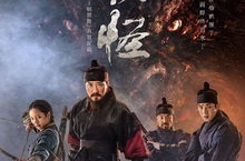 入選西班牙錫切斯奇幻影展！《物怪》南韓預售率壓倒性第一