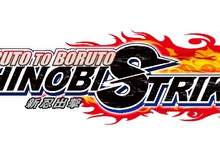 《NARUTO TO BORUTO 新忍出擊》繁體中文版將於8月30日與日本同步發售！並公開限定版豪華收錄內容！