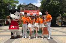 想怎young就怎young 波霸木瓜牛乳超絕配