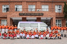 中華汽車幸福守護計畫 2018幸福開跑